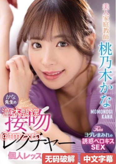 西班牙巜做爰猛烈大尺メイリン モデルコレクション メ_狂C亲女18🈲高清在线观看