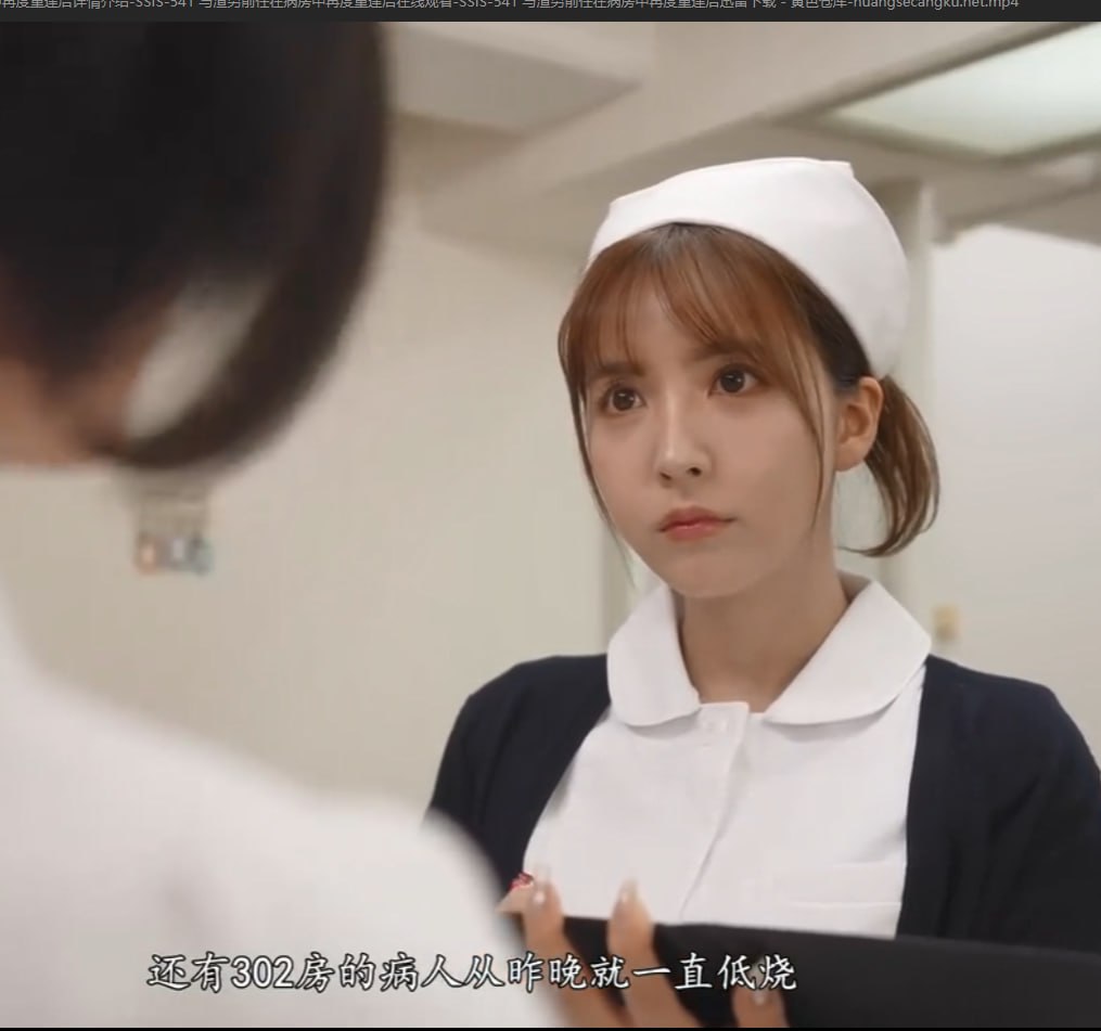 老头吃年轻女人奶水-免费完整版?视频高清在线观看メイ...高清在线观看