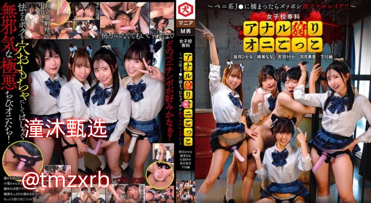 国产一区二区视频在线,校园红色短视频创作竞赛常态化...高清在线观看