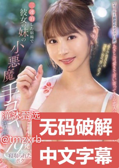 日韩在线观看,养老助餐全网传播,运营者协调食材人力...高清在线观看