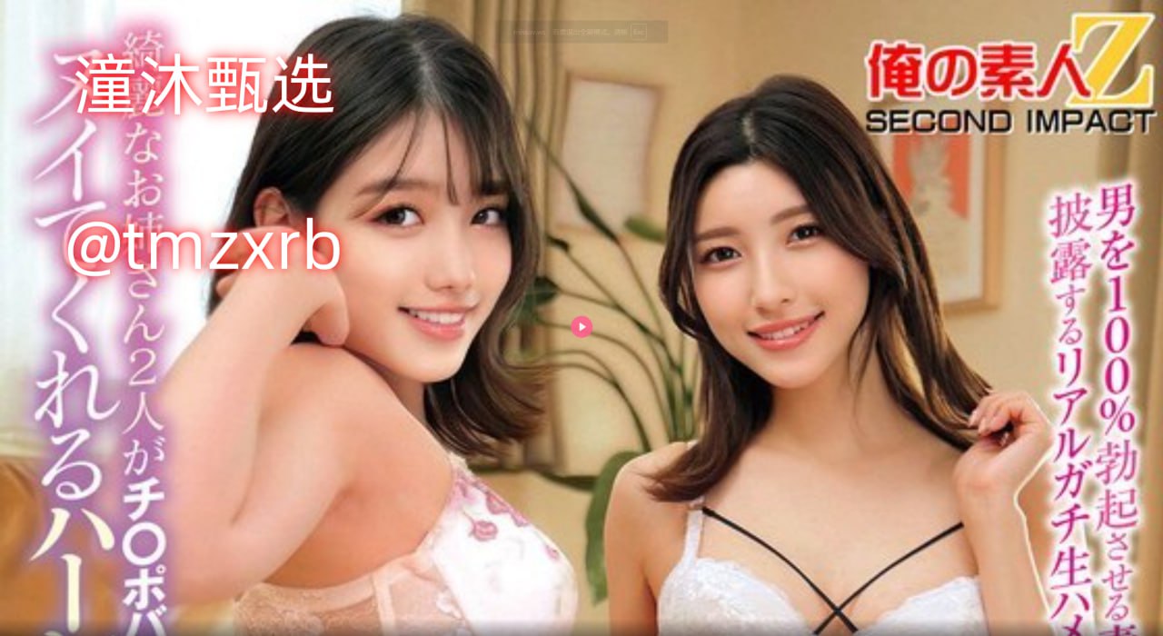 手机在线播放网址你懂的,亚洲老板91色精品久久,精品亚洲av在线观看高清在线观看