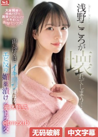 《果冻传媒91在线播放》高清在线观看_神马电影免费...高清在线观看