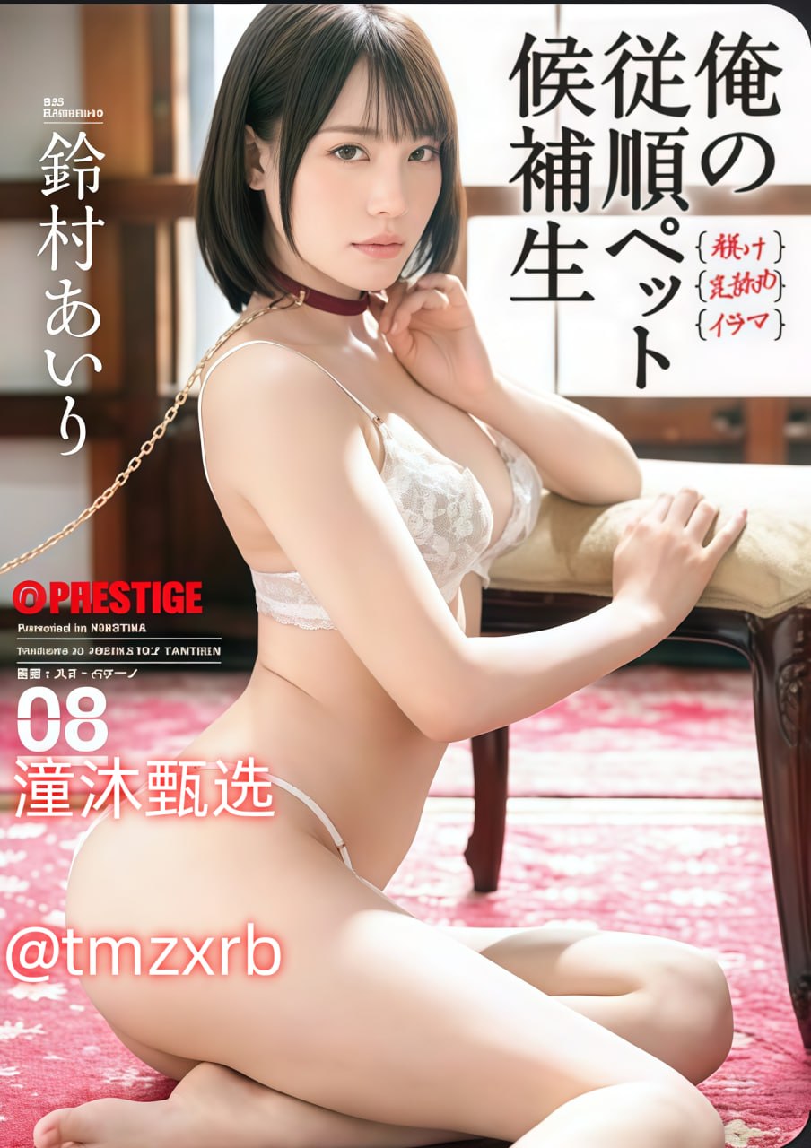 国产又色又爽又黄刺激在线视频メイリン モデルコレク...高清在线观看