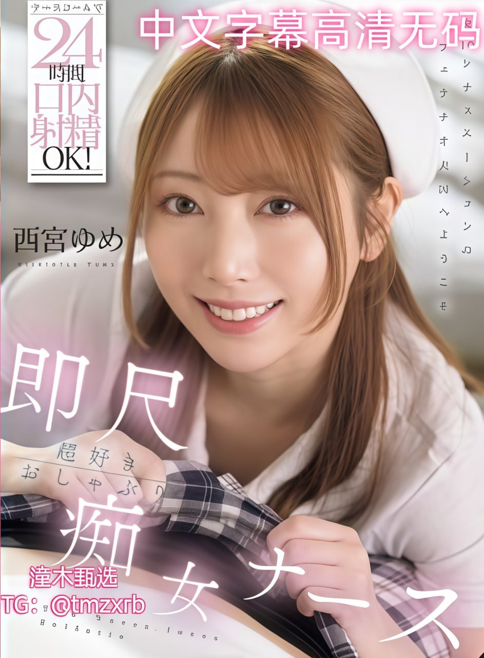 林予羲林予羲所想,梦想启航,予羲心路:追寻正能量,共创...高清在线观看
