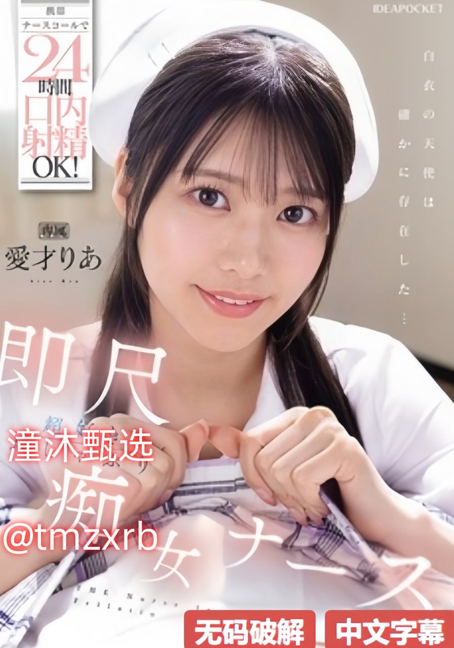 无码视频免费轮奸-蓝光高清未删减完整版在线观看高清在线观看