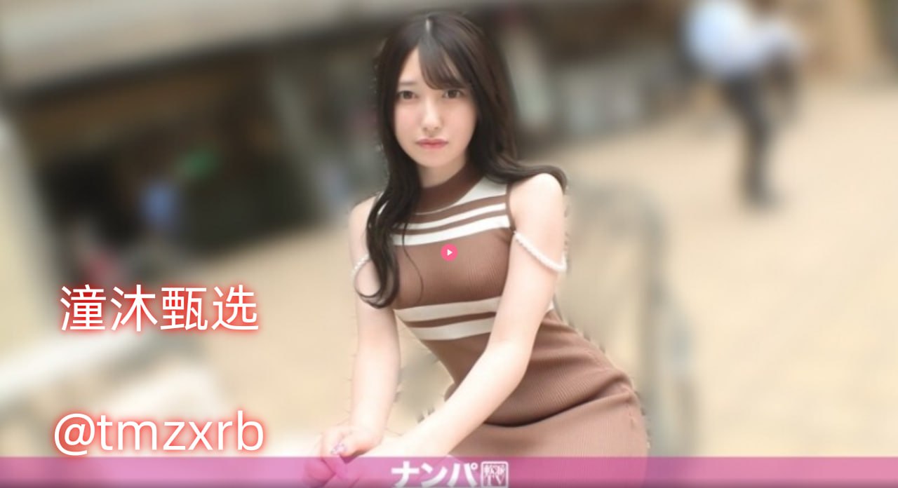 全集91香蕉视频黄ずにドッピュドッヒ...高清在线观看