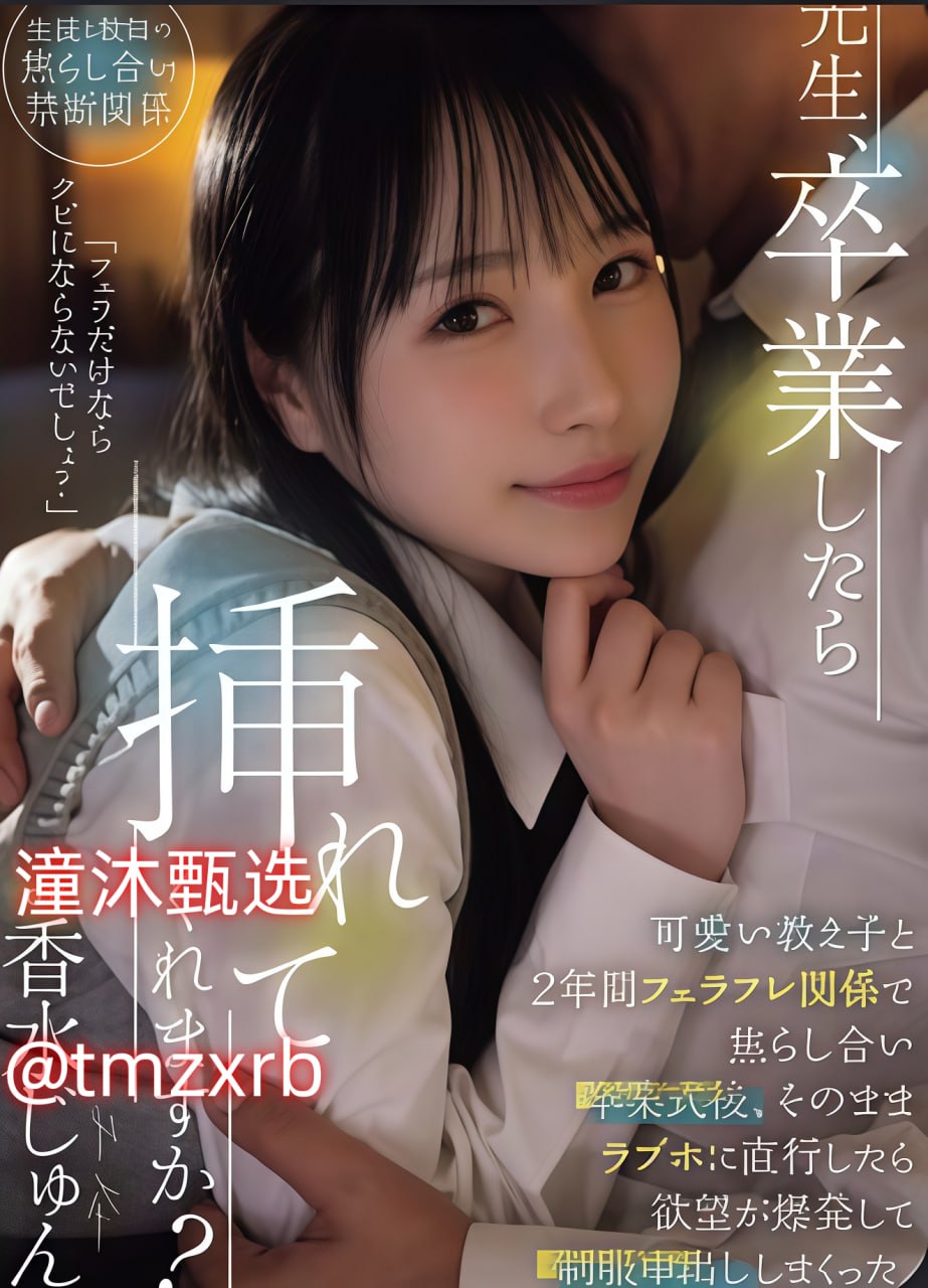 黄渤 高虎《上车走吧》1080p.HD国语中字电影完整版...高清在线观看