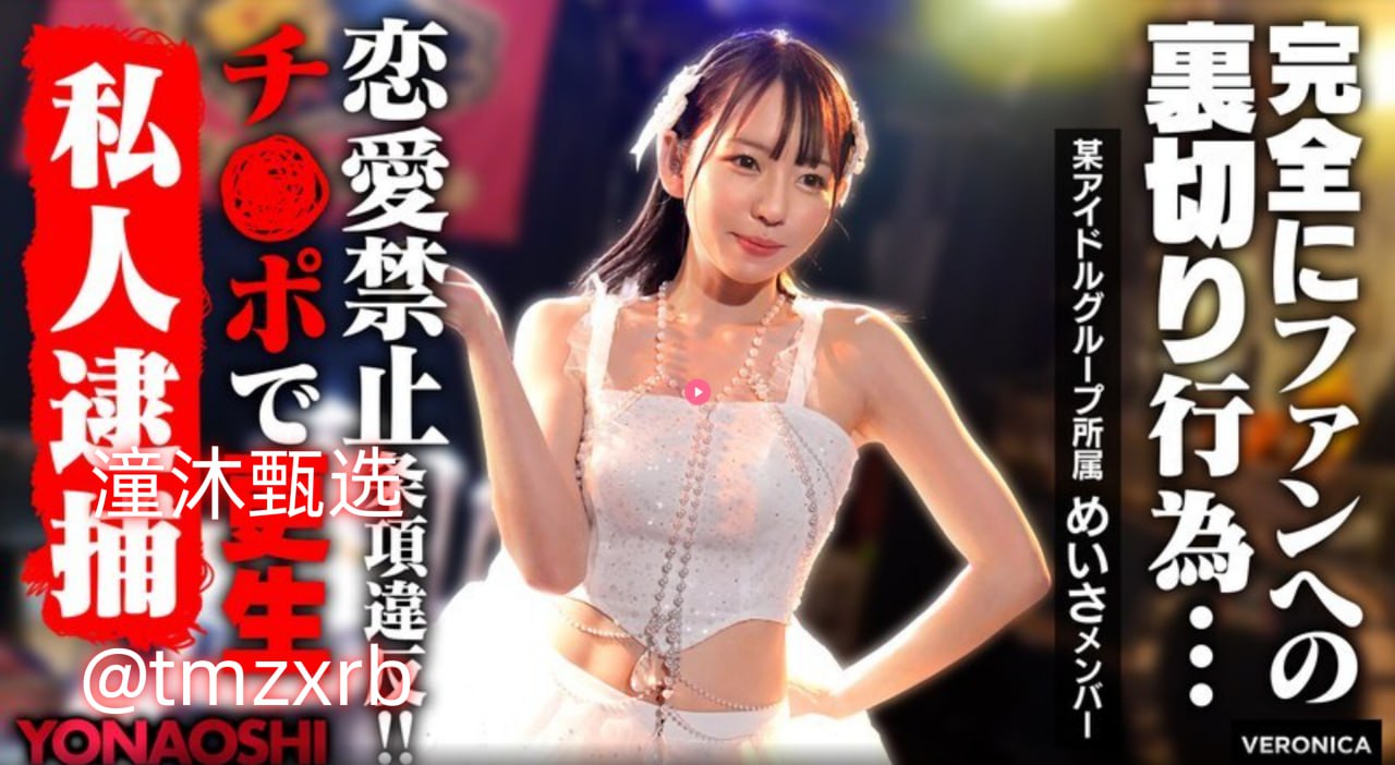 国产美女极度色诱wwwフェチ-无删减免费观看完整版下载...高清在线观看