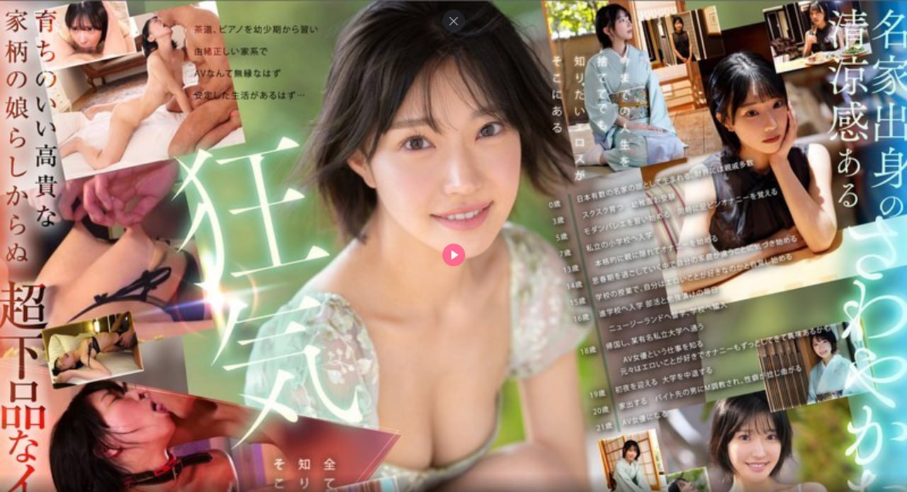 三人不停在她体内进进出-久久久最新高清在线观看