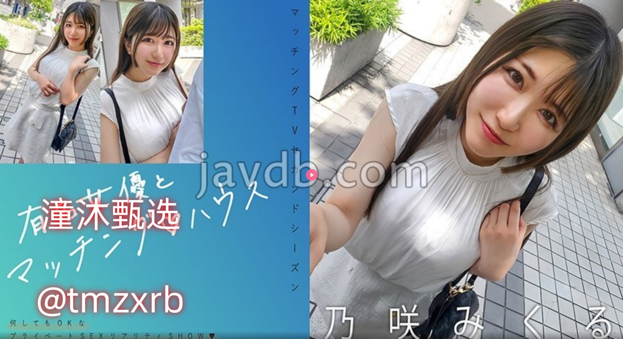 清纯校花沈柔付完整版小说百度云中隐藏的情感线,校园恋情表面甜蜜...高清在线观看