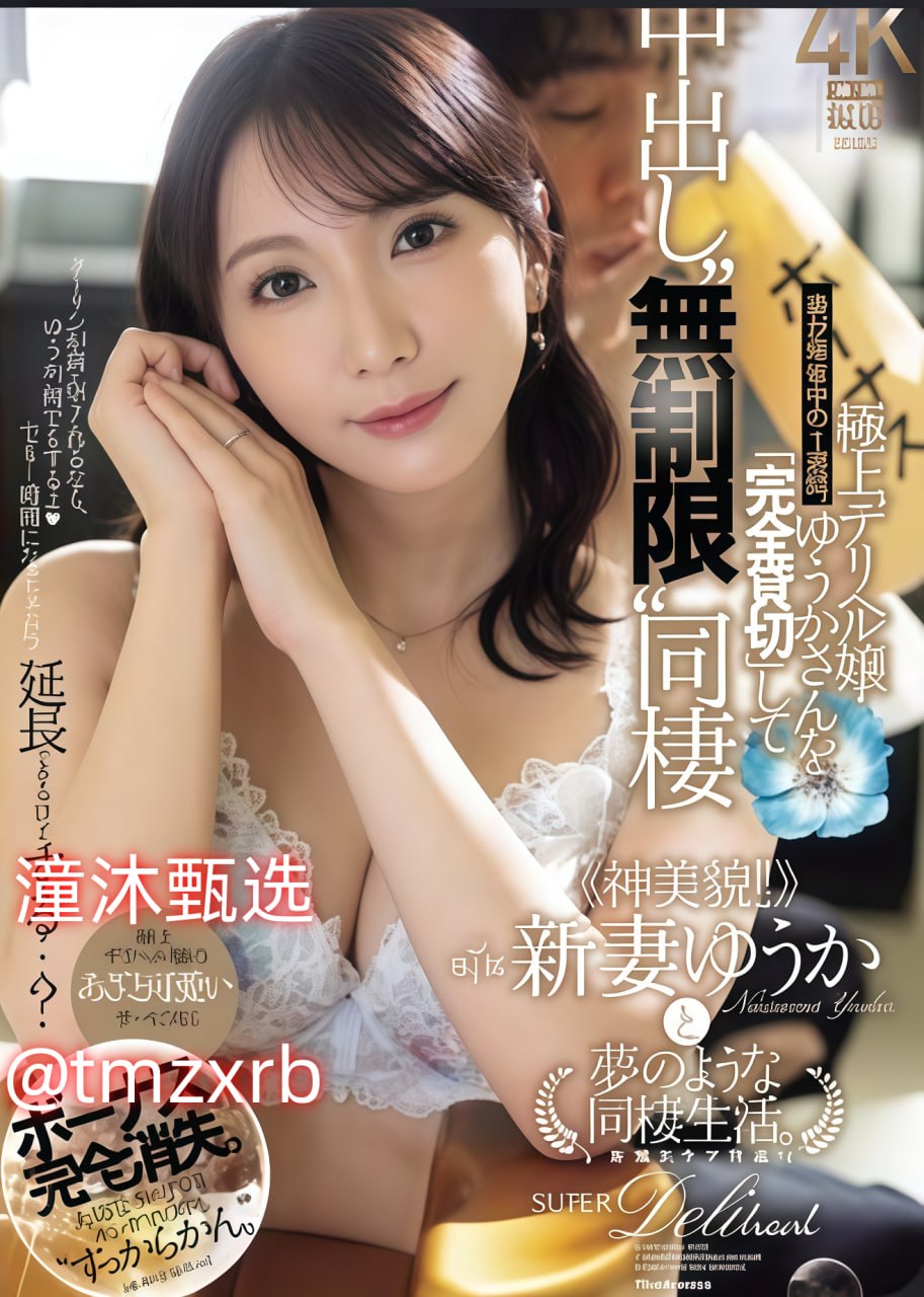 女性性生活视频免费观看网址-免费高清电影免费国语高清在线观看