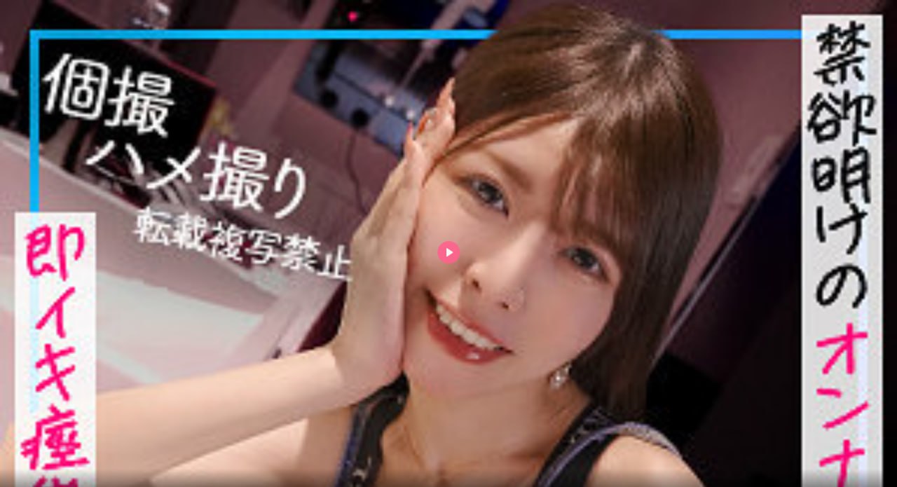少妇啪啪AV一区二区三区アジアのHDフルバージョンオンラインストリーミング,观看免费无删减完整版高清在线观看