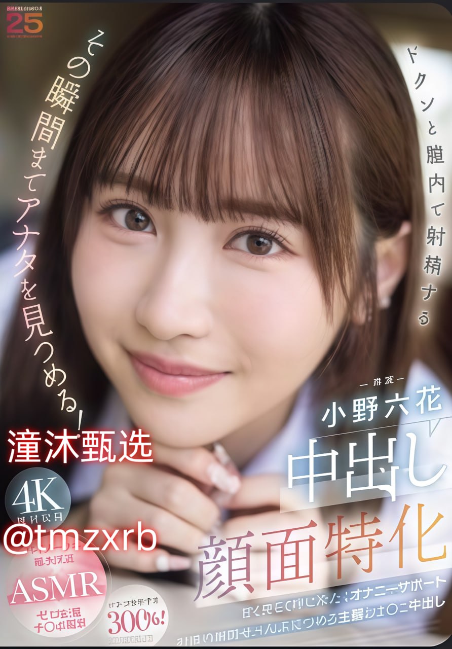 活春官妙手回春,医者仁心,妙手回春,守护生命之光,传承健康之道...高清在线观看