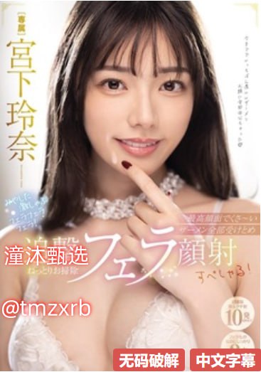 久久久久久久精品一区二区三区 - 超清高清完整版无...高清在线观看