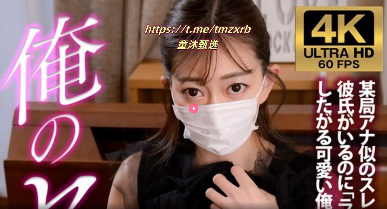 午夜福利片午夜福利-最新电影HD高清完整电影高清在线观看