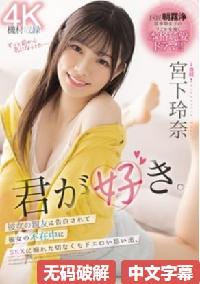 好爽 要尿了 要喷了 老师男男ずにドッヒ18🈲高清在线观看