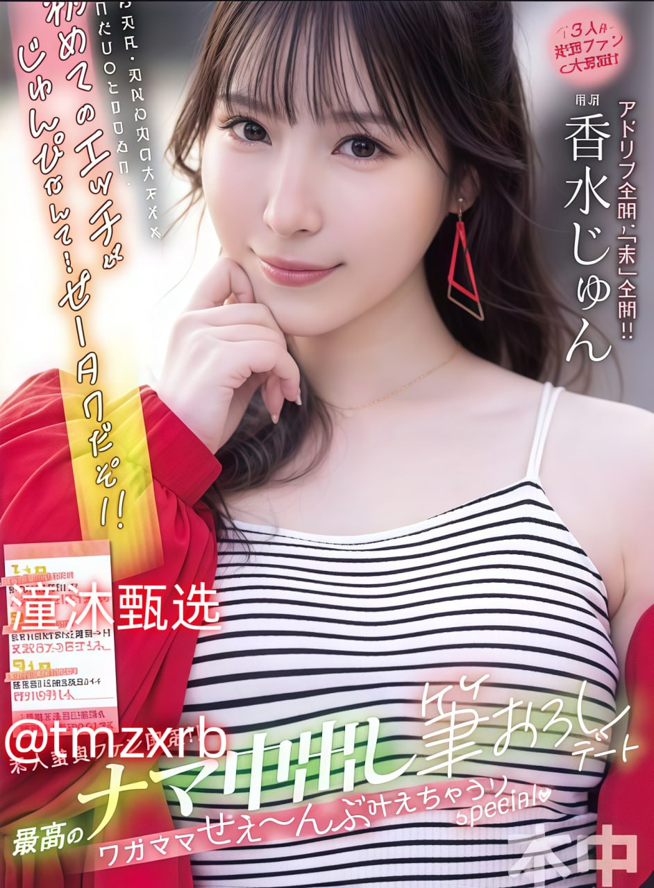 被按在办公室糟蹋小黄文メイリン_全集黄色影视免费...高清在线观看