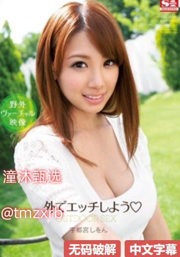 《女人与牛交Z0ZOZO视频》免费观看最新_视频30分钟...高清在线观看