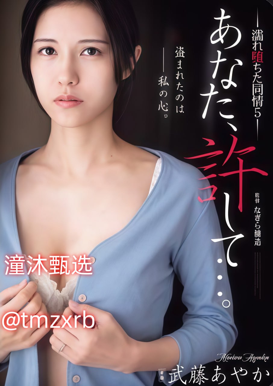 jk美女蹲下露出小内内图片高清在线观看