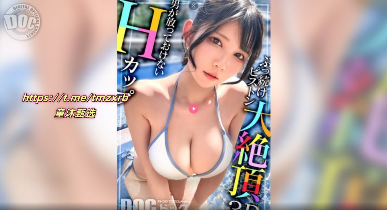 僵尸启示录 童军手册アジアのHDフルバージョンオンラインストリーミング高清在线观看