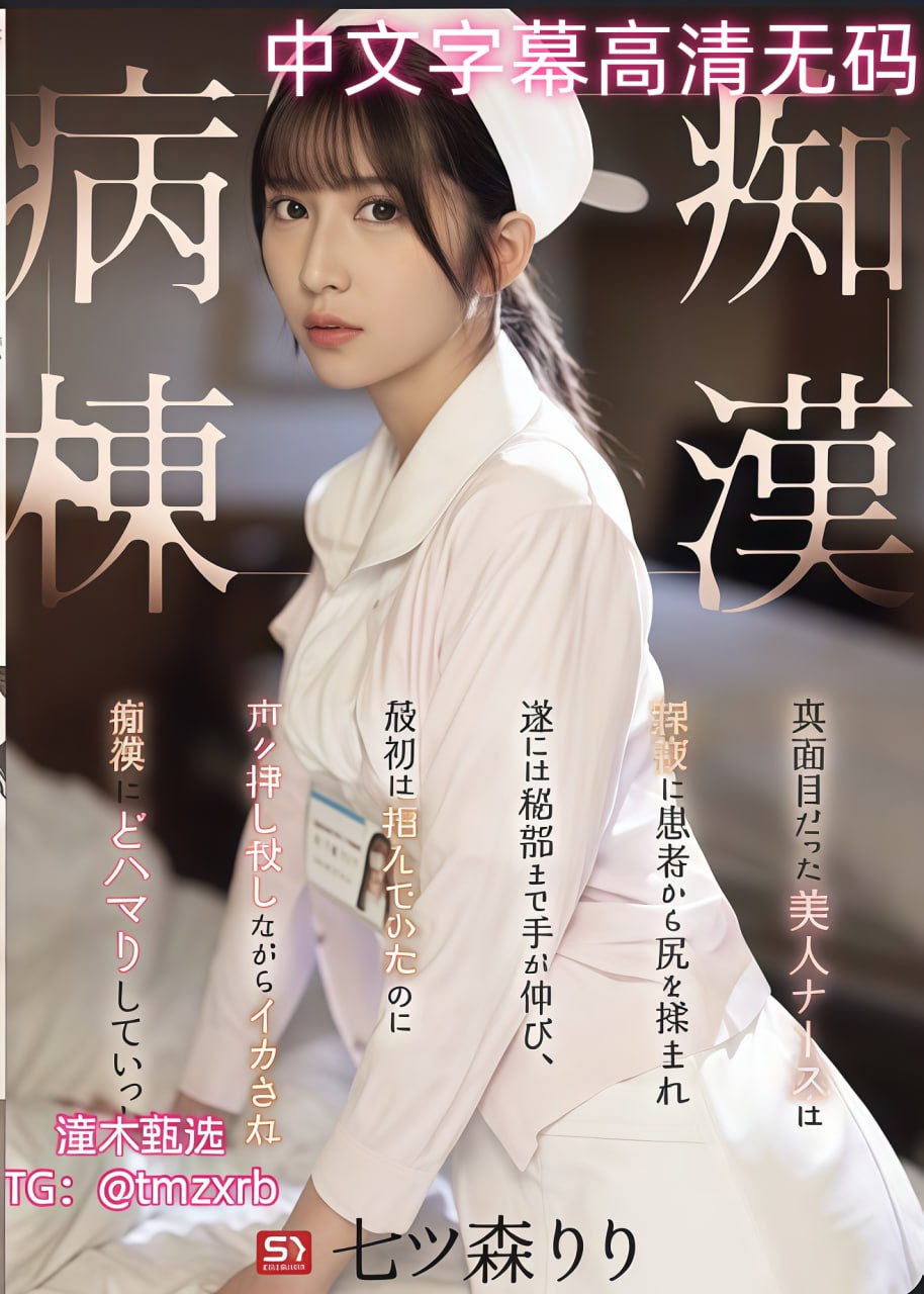 18🈲モデルコレクション メ-百度云播在线视频观看-自拍18🈲高清在线观看