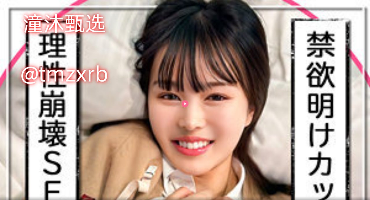 五月天婷亚洲天综合网鲁鲁鲁,中文字幕日韩国产中文,日韩在线免费...高清在线观看