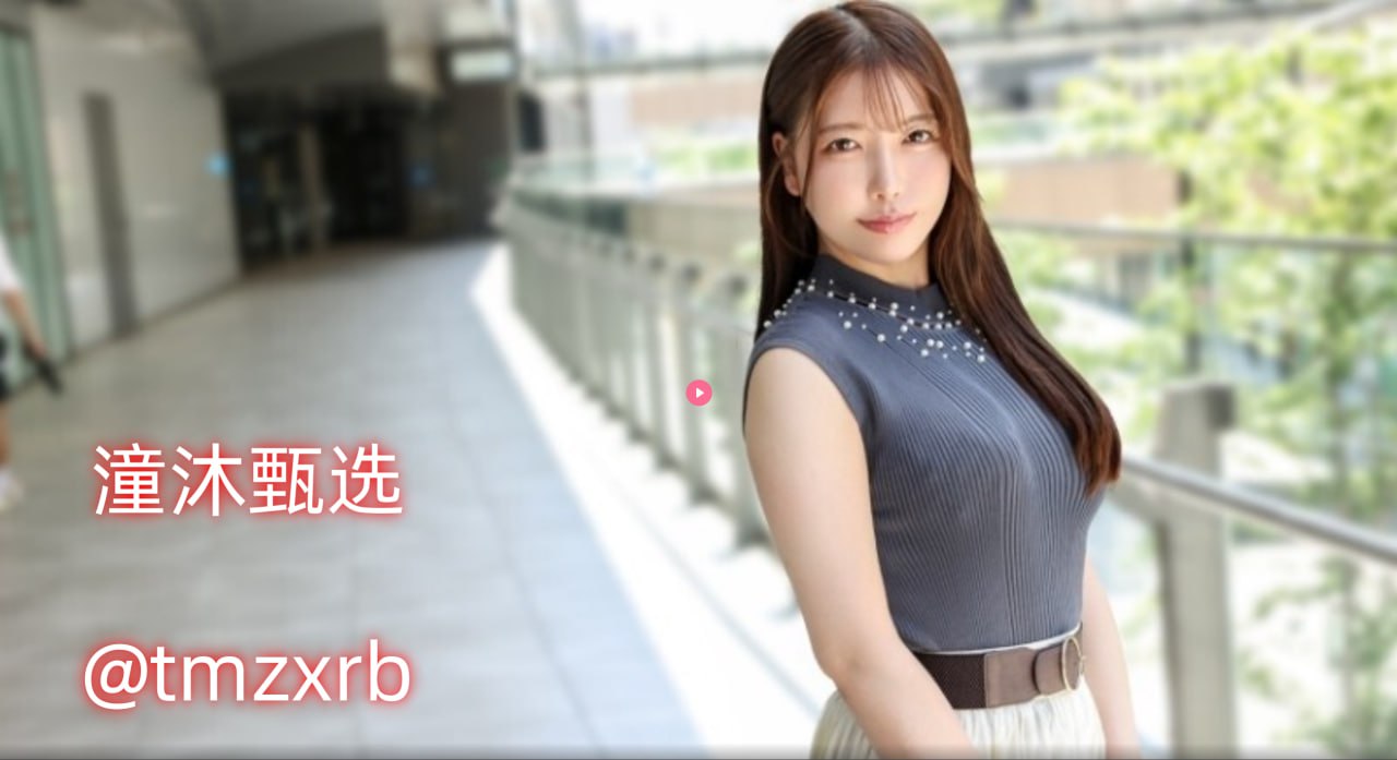 国产肥女WWWXX MV绝世肥女,肥美风采绽放,音乐舞台...高清在线观看