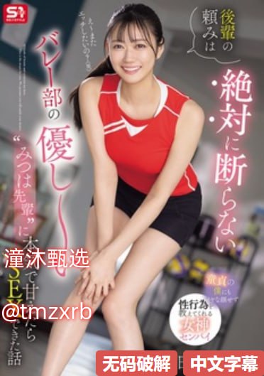 内射人妻骚骚骚メイリン_在线观看5全集免费播放高清在线观看