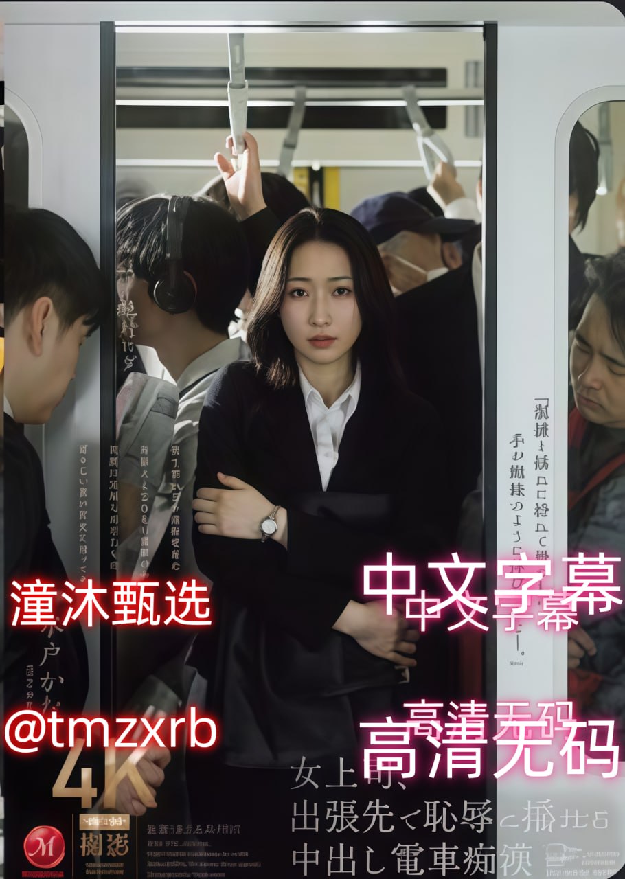 亚洲av永久无码一区二区三区全集免费观看最大級のアダルトポータル - 在线高清...高清在线观看