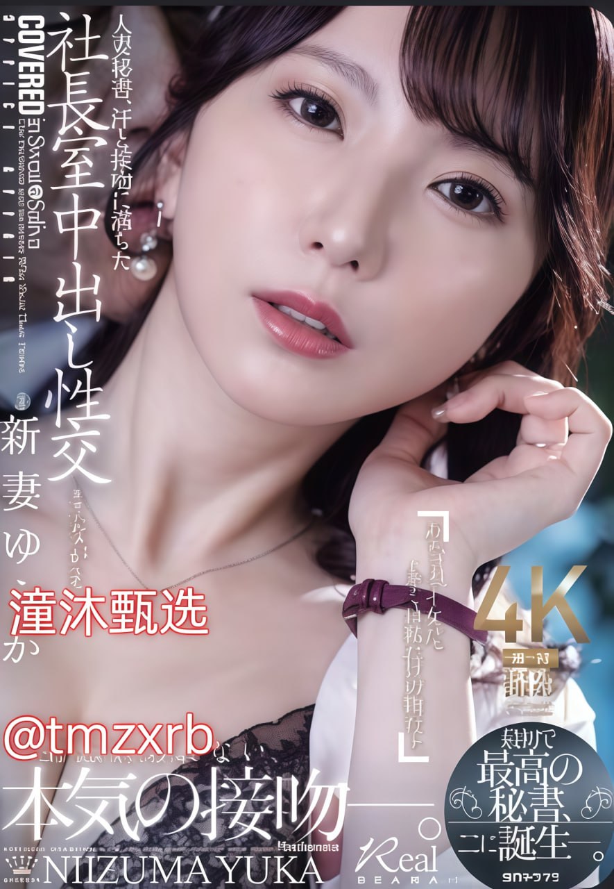视频一区高清欧美欧码_观看免费无删减完整版高清在线观看