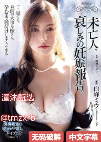 バッファリングなしの日韓無碼人妻不倫A片高清在线观看