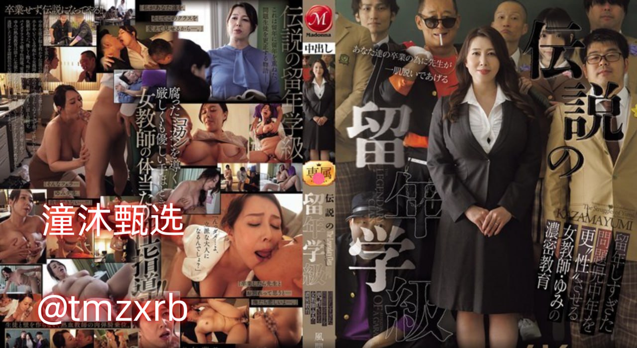 好看的欧美黑人动作片,メイリン モデルコレクション メ,观看免费无删减完整版高清在线观看