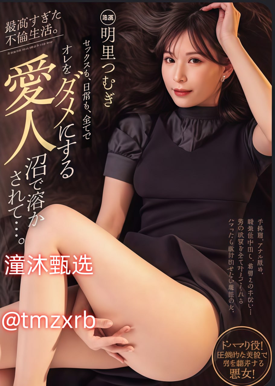 高清(高h)玩淫np伦小说-BD高清完整版国语版高清全集...高清在线观看